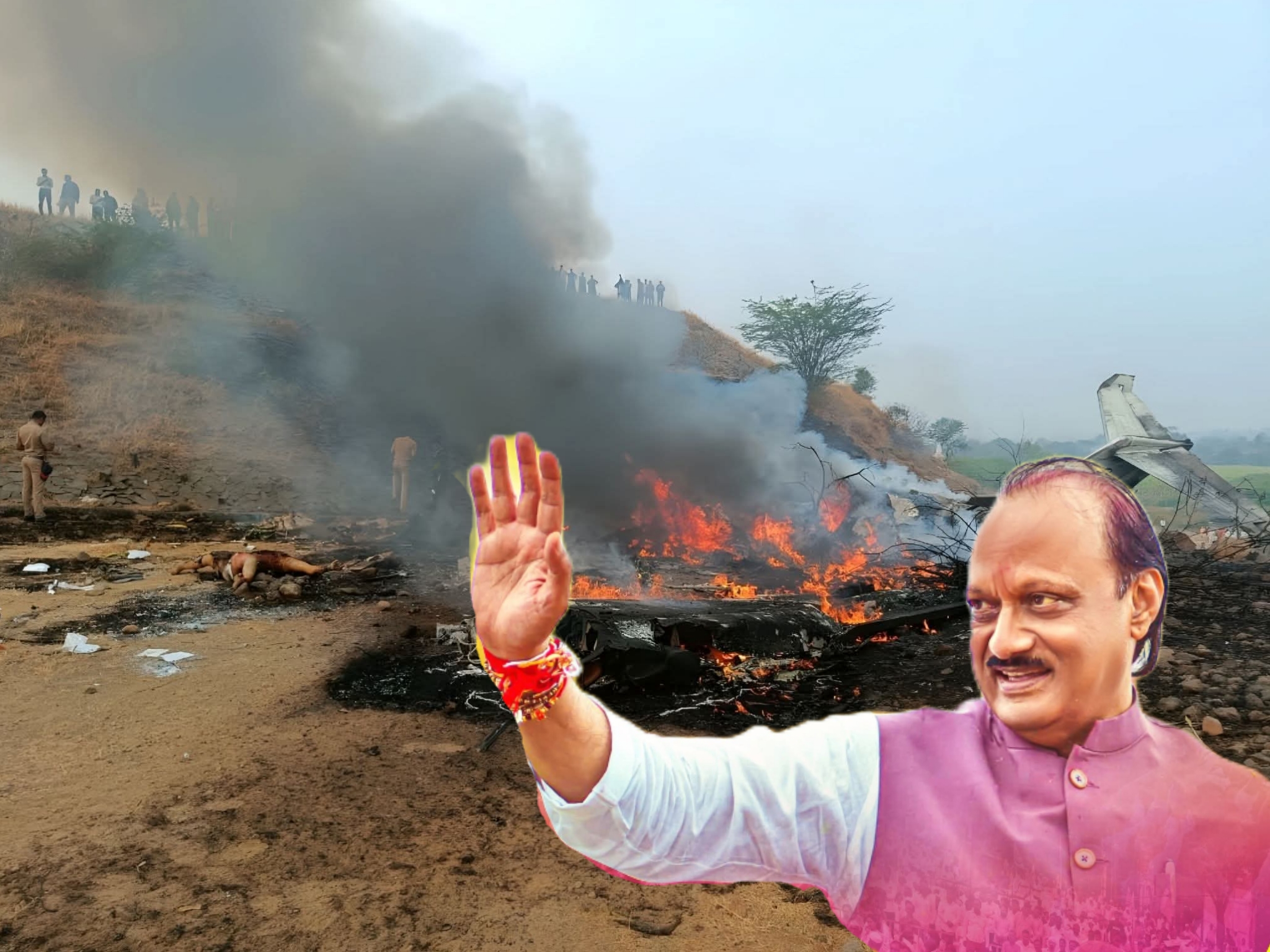 নির্বাচনী সমাবেশে যাওয়ার পথে ভয়াবহ বিমান দুর্ঘটনা , মৃত্যু মহারাষ্ট্রের উপমুখ্যমন্ত্রী অজিত পাওয়ার-সহ ৩ জনের
